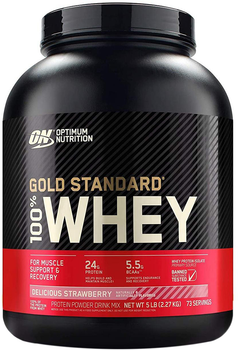 Протеин Optimum Nutrition 100% Whey Gold Standard