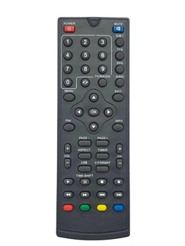 Пульт для Т2 тюнера SATCOM T505