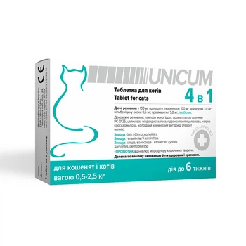 Таблетка для кошенят та котів вагою 0.5-2.5 кг Unicum 4 в 1 проти бліх, кліщів, гельмінтів + пробіотик