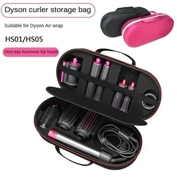 Дорожня сумка для зберігання Dyson Airwrap Styler чорна