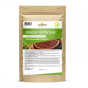 Кіноа червоний Здорово 250г
