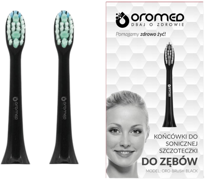 Насадки для електричної зубної щітки Oromed Oro-Brush 2 шт (SZC_KON_BRUSH_B)