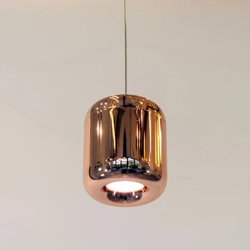 Підвісний світильник Friendlylight Kaldera M LED 10W FL3136