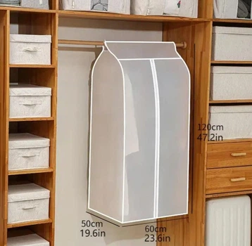 Пилозахисний чохол для одягу 50×60×120 см Home Comfort, Panalisa (78161297)