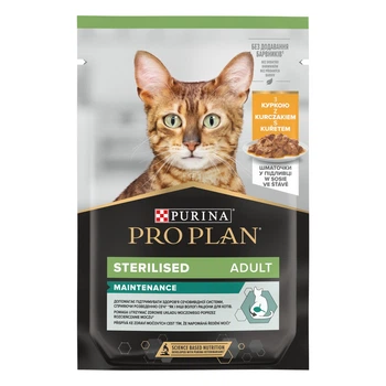 Консервований корм Purina Pro Plan Veterinary Diets Sterilised Nutrisavour Шматочки з куркою для кастрованих котів 85 г (7613036092852)