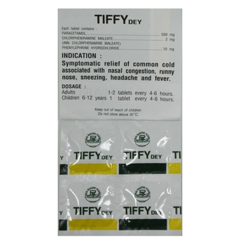 Тайські таблетки проти комфорту і застуди, 1 упаковка х 4 таблетки «Tiffy Dey» (8851473007698)