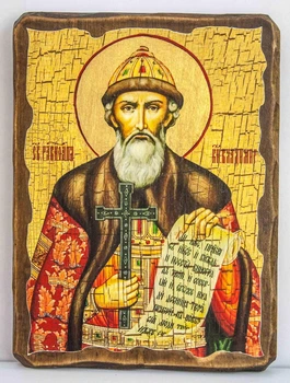 Икона Владимир святой мученик (130*170 мм)