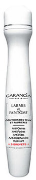 Крем для шкіри навколо очей Garancia Larmes De Fantôme Eye Contour 10 мл (3401354461375)