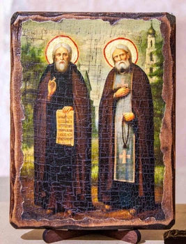 Ікона Серафим Саровський та Сергій Радонезький (170*230 мм)