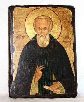 Икона Сергий святой (размер 17*23 см)