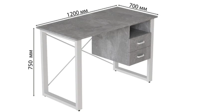 Письмовий стіл з ящиками Ferrum-decor Оскар 750x1400x700 метал Білий ДСП Бетон 16 мм (OSK0077)