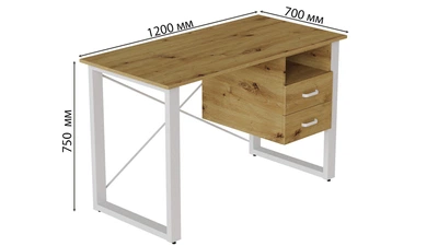 Письменный стол с ящиками Ferrum-decor Оскар 750x1200x700 металл Белый ДСП Дуб Артизан 16 мм (OSK0055)