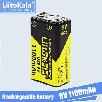 Аккумулятор Крона, LiitoKala USB-9V type-C, 1100mAh