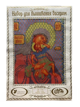 Набір для вишивання бісером Preciosa "Взиграння малюка"