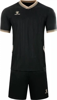 Комплект футбольной формы Kelme FOOTBALL SUIT черно-золотой S 8351ZB1082.9000