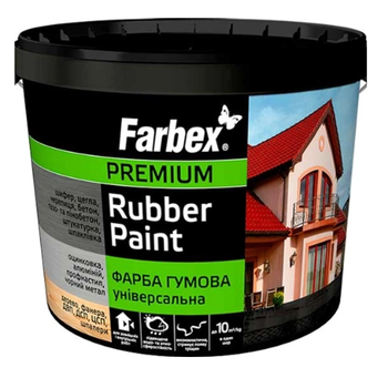 Краска резиновая Универсальная красная, TM Farbex - 1,2 кг