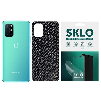 Захисна плівка SKLO Back (тил) Snake для OnePlus 9R (Чорний)