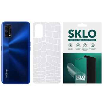 Защитная плёнка SKLO Back Transparent на тыльную сторону для Realme 6i (Прозрачный / Croco) (155420)
