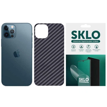 Защитная пленка SKLO Back Carbon на тыльную сторону для Apple iPhone 12 Pro Max (6.7") (Черный) (152575)