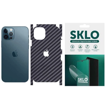 Захисна плівка SKLO Back Carbon на тильну сторону, торці, кути та лого на Apple iPhone 12 Pro (6.1") (Чорний) (144754)