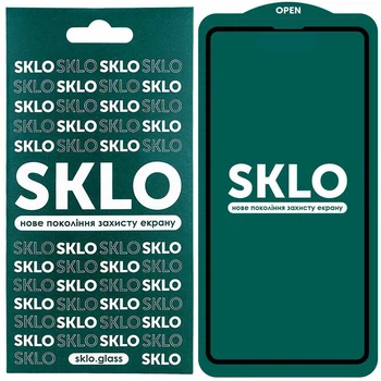 Стекло защитное SKLO.glass 5D для Apple iPhone 15 / 16 (6.1") Черный
