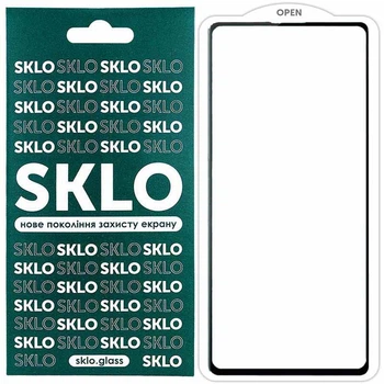 Стекло защитное SKLO.glass 5D для Samsung Galaxy S20 FE Черный / Белая подложка
