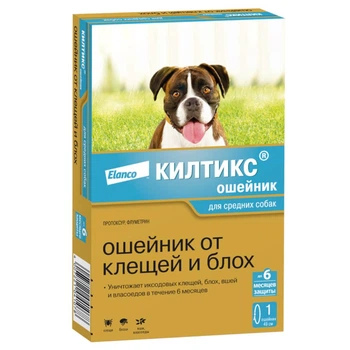 Ошейник Elanco Kiltix против блох и клещей для собак, 48 см