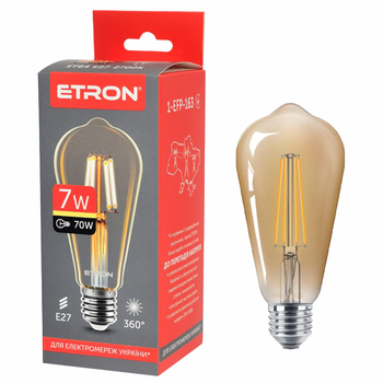 Комплект светильник Vesta Light Wooden Frame Натуральный + 3 лампы ST64