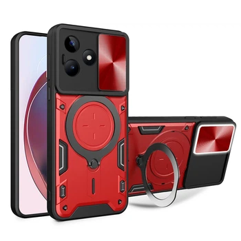 Чохол Magnetic Shield для Realme Note 50 протиударний бампер з підставкою Red