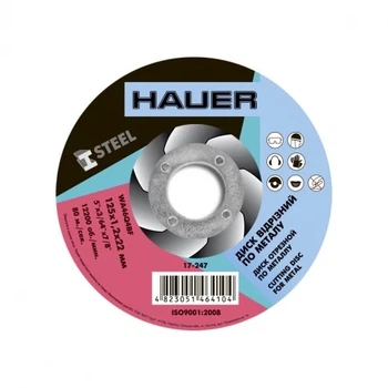 Диск отрезной по металлу, 125х1,2х22, Hauer