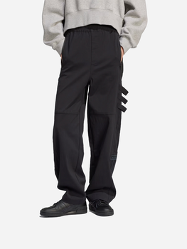 Spodnie damskie Adidas IL8543 S Czarne (4066763006488)