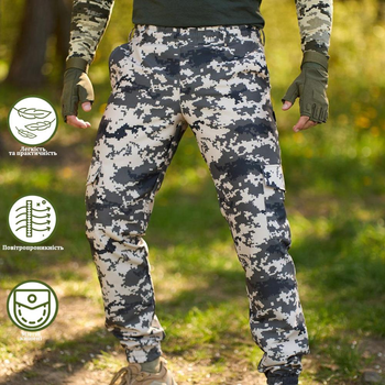 Мужские брюки Intruder Terra с 4-мя карманами / Крепкие Брюки с манжетами темно-зеленый пиксель размер L