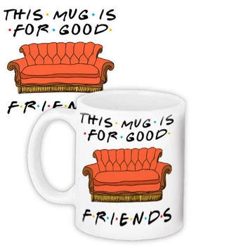Чашка з принтом This mug is for good friends 330 мл