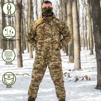 Чоловічий зимовий Костюм "Горка" Куртка + Штани / Польова форма на флісі саржа мультикам розмір 2XL