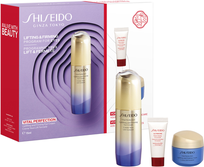 Набір Shiseido Vital Perfection крем для повік 15 мл + зміцнюючий крем 15 мл + сироватка 5 мл (3423222094652)