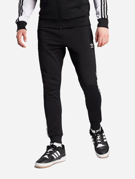 Спортивні штани чоловічі Adidas IL2488 S Чорні (4066761443155)