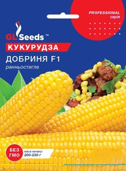 Семена Кукуруза сахарная Добрыня F1 GL Seeds 30шт (Professional2423)