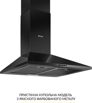 Вытяжка WEILOR WK 63 FBL