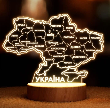 Светильник-ночник от USB "Карта Украины"