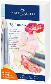 Набір кольорових олівців Faber Castell Goldfaber Aqua 36 шт (4005401146391)