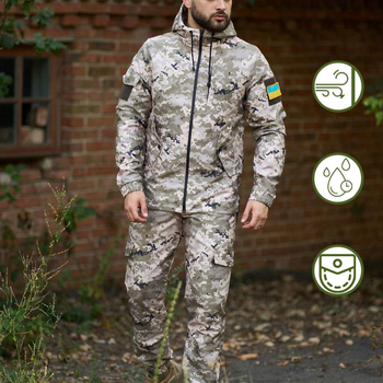 Легкий мужской Костюм Intruder Terra Куртка с капюшоном + Брюки / Полевая Форма светлый пиксель размер M
