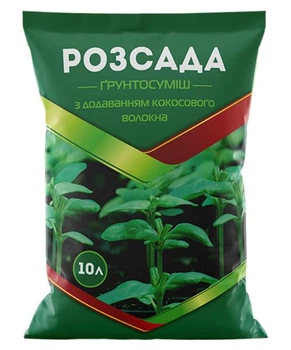 Грунтосмесь для рассады с кокос. волокном Восор 10 л