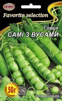 Горох Сами с усами НК Элит 50 г