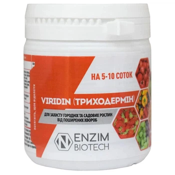 Биофунгицид Триходермин БТ (от гнилей и бактериозов ) Enzim Agro 100 г