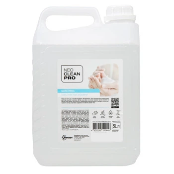 Мыло-пенка Biossot NeoCleanPro с экстрактом хлопка 5 л (4820255110448)