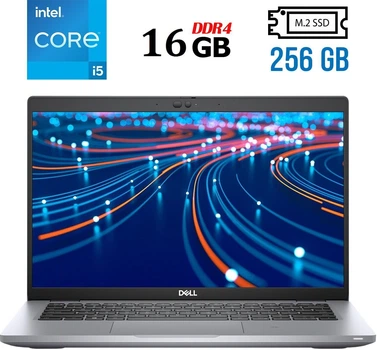 Ультрабук Б-класс Dell Latitude 5420 / 14" (1366x768) TN / Intel Core i5-1135G7 (4 (8) ядра по 2.4 - 4.2 GHz) / 16 GB DDR4 / 256 GB SSD M.2 / Intel Iris Xe Graphics / WebCam / USB 3.2 / HDMI / Windows 10 б/у