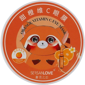 Гидрогелевые патчи под глаза Sersanlove Orange Vitamin C