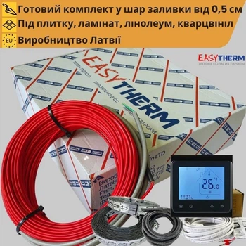 Теплый пол комплект EasyTherm + Wi-Fi чорний термостат. Нагревательный кабель на 0,7-1,2 м²