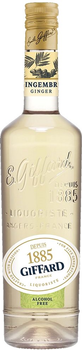 Ликер безалкогольный Giffard & Cie Ginger Alcohol Free 0.7 л (8000020541235)