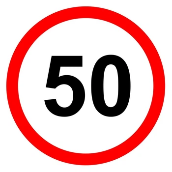 Наклейка обмеження швидкості 50 км кругла діаметр 125 мм